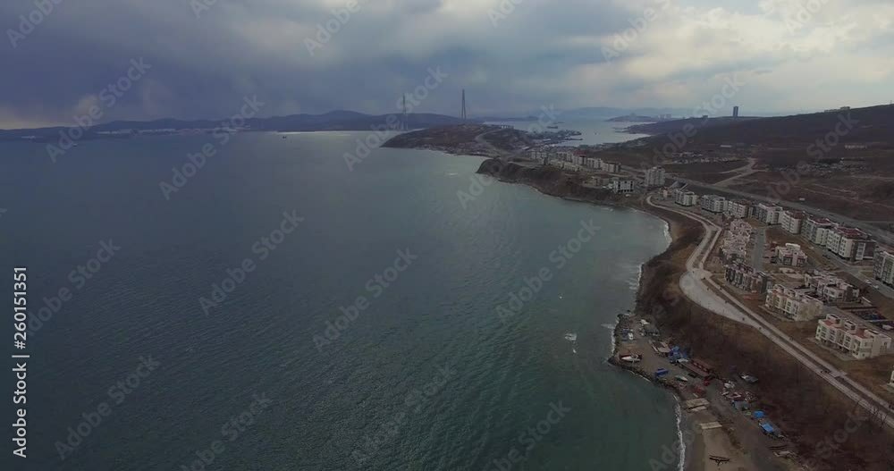 Aerial view of Patroclus Bay on a cloudy day. Vladivostok, Primorsky Krai. Aerial view of Patroclus Bay on a cloudy day. Vladivostok, Primorsky Krai.