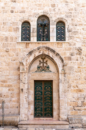 Door and Arched Windows in the Exterior of Church of the Holy Sepulchre, Jerusalem Old City Israel 