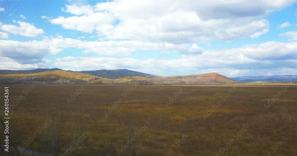 Beautiful nature landscape view from Trans Siberian window, Russia Beautiful nature landscape view from Trans Siberian window, Russia