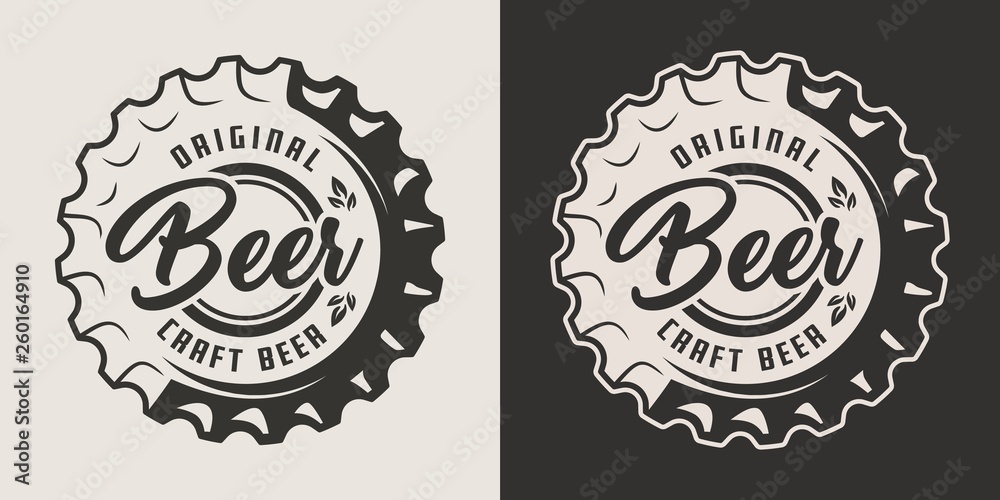 Vintage craft beer monochrome badge