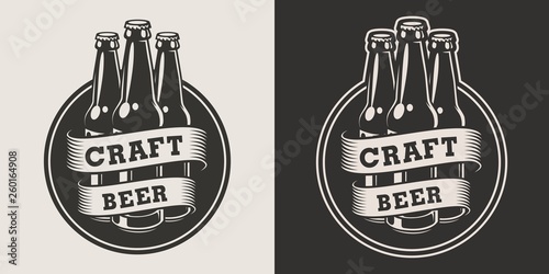 Vintage monochrome beer emblem