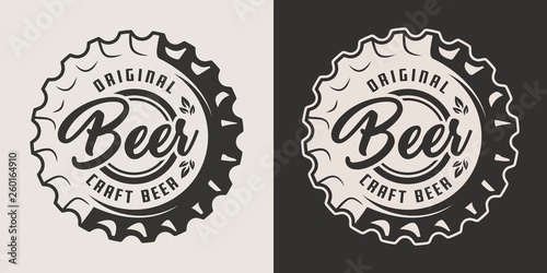 Vintage craft beer monochrome badge