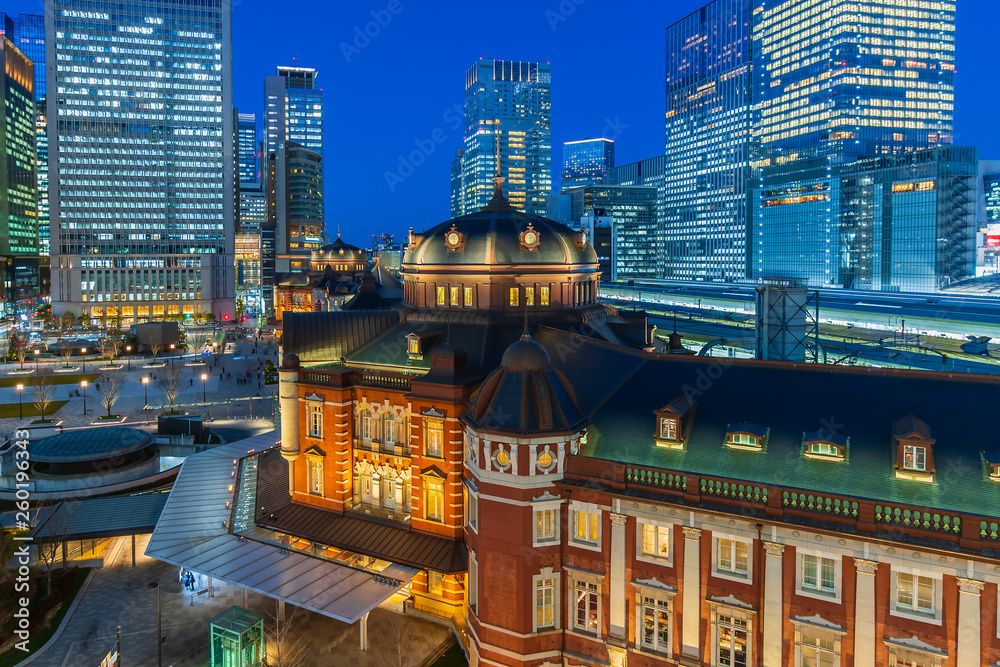Tokyo station building at night, railway station at Marunouchi district, Japan. Tokyo station building at night, railway station at Marunouchi district, Japan.