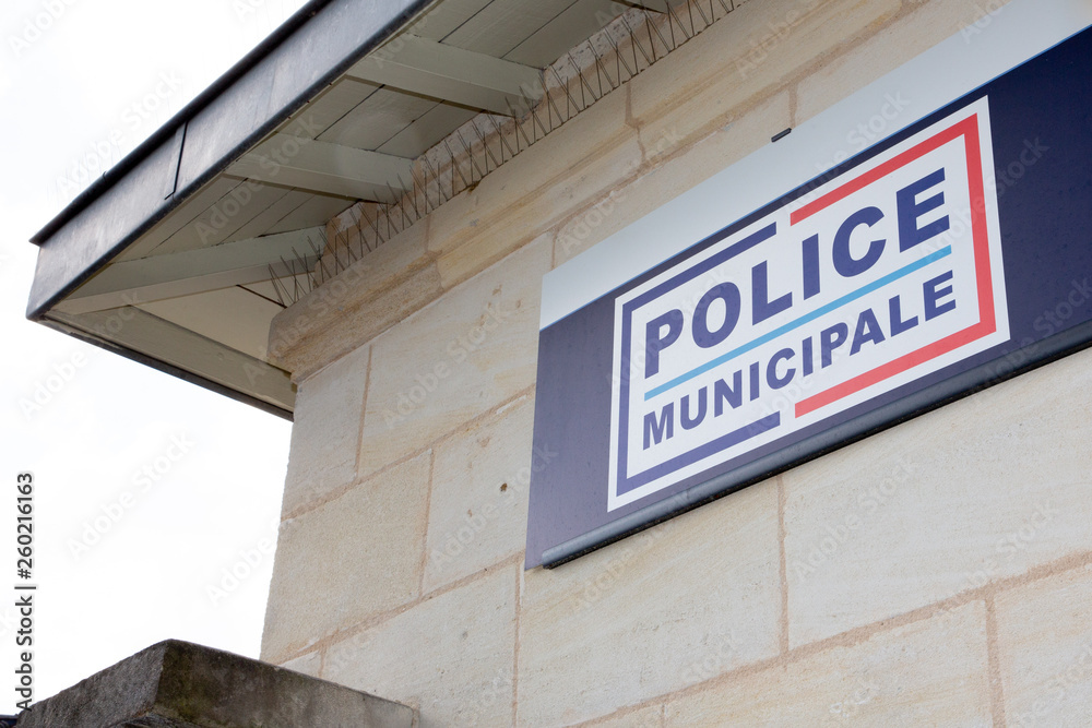 Sign of police municipale means in french Municipal police sign of local police of town and city in France Sign of police municipale means in french Municipal police sign of local police of town and city in France