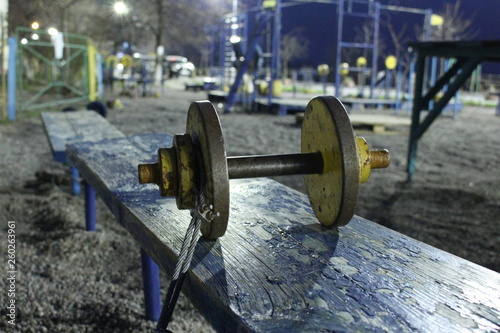 dumbbell at night