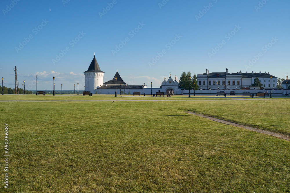 Obraz premium Red square. Tobolsk. Siberia. Russia.