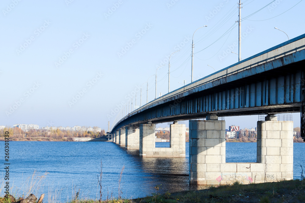 Autumn day in Arkhangelsk. View of the river Northern Dvina and automobile bridge in Arkhangelsk.