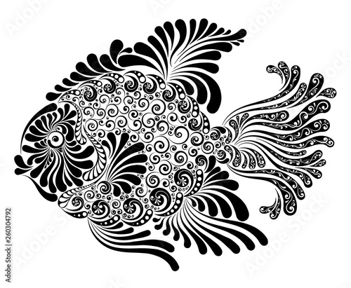 ornamental fish with lush fins
