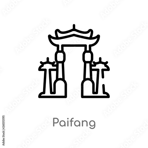 outline paifang vector icon. isolated black simple line element illustration from architecture and city concept. editable vector stroke paifang icon on white background