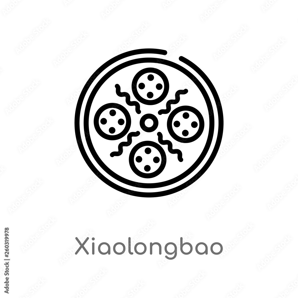 outline xiaolongbao vector icon. isolated black simple line element illustration from asian concept. editable vector stroke xiaolongbao icon on white background