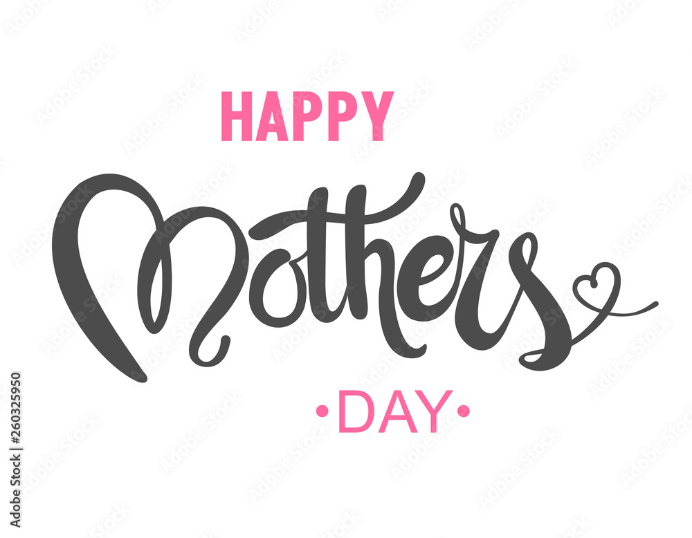 Happy Mother's Day calligraphy background 