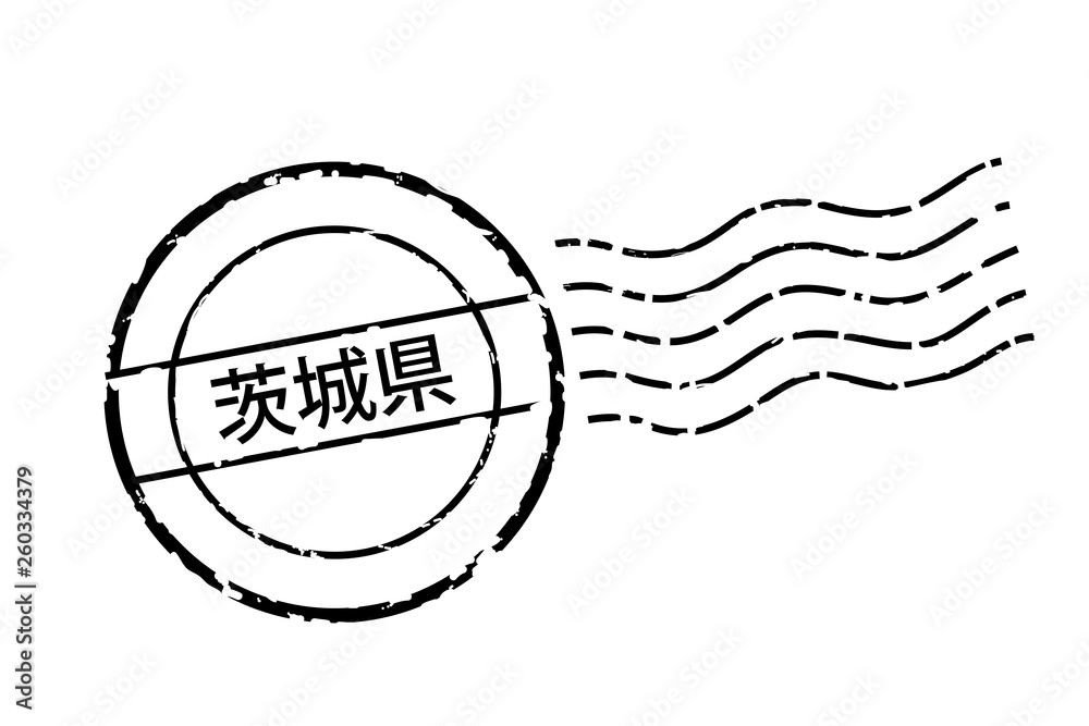 地域 都道府県入りの消印 茨城県 消印 ポストマークのアイコン イラスト ベクターデータ Stock Vector Adobe Stock