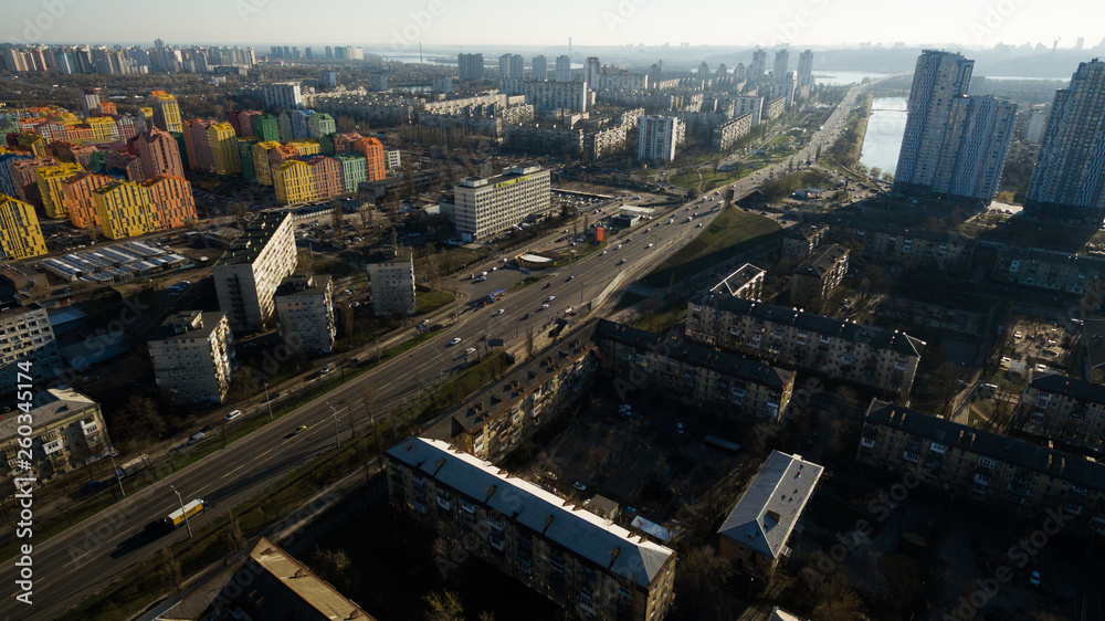 Obraz premium Photo taken on drone from a great height