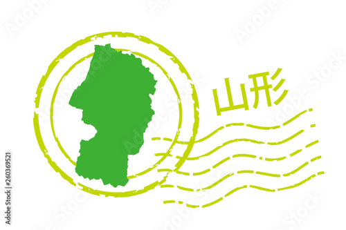 地域 都道府県のイラスト入りの消印 山形県 消印 ポストマークのアイコン イラスト Stock Vector Adobe Stock