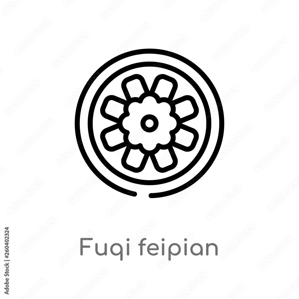 outline fuqi feipian vector icon. isolated black simple line element illustration from food concept. editable vector stroke fuqi feipian icon on white background