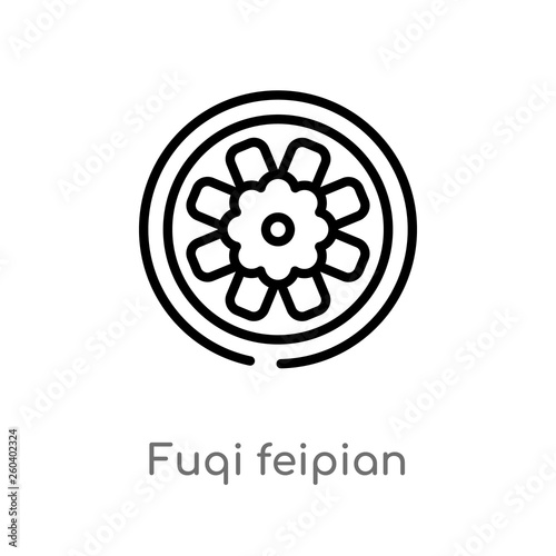 outline fuqi feipian vector icon. isolated black simple line element illustration from food concept. editable vector stroke fuqi feipian icon on white background