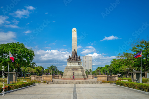 rizal park (Luneta) and Rizal Monument  in manila photo