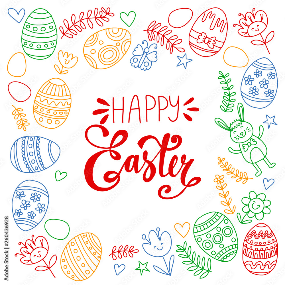 Happy Easter. Vector pattern with eggs, bunny, flowers.