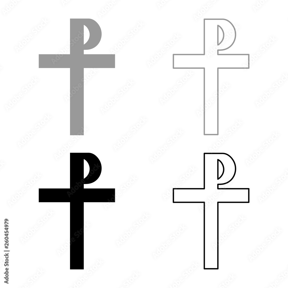 Cross monogram Rex tsar tzar czar Symbol of the His cross Saint Justin sign Religious cross icon set black color vector illustration flat style image