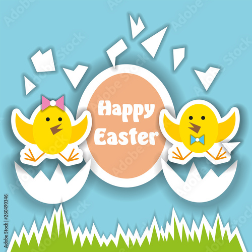 cute cartoon chiken on blue grunge background. Happy Easter greeting card template. Spring holiday background.