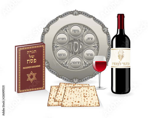 passover set