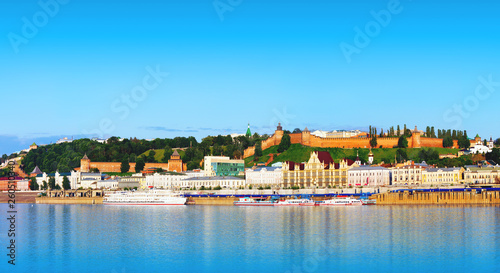 Canvas Print Nizhny Novgorod panoramic view
