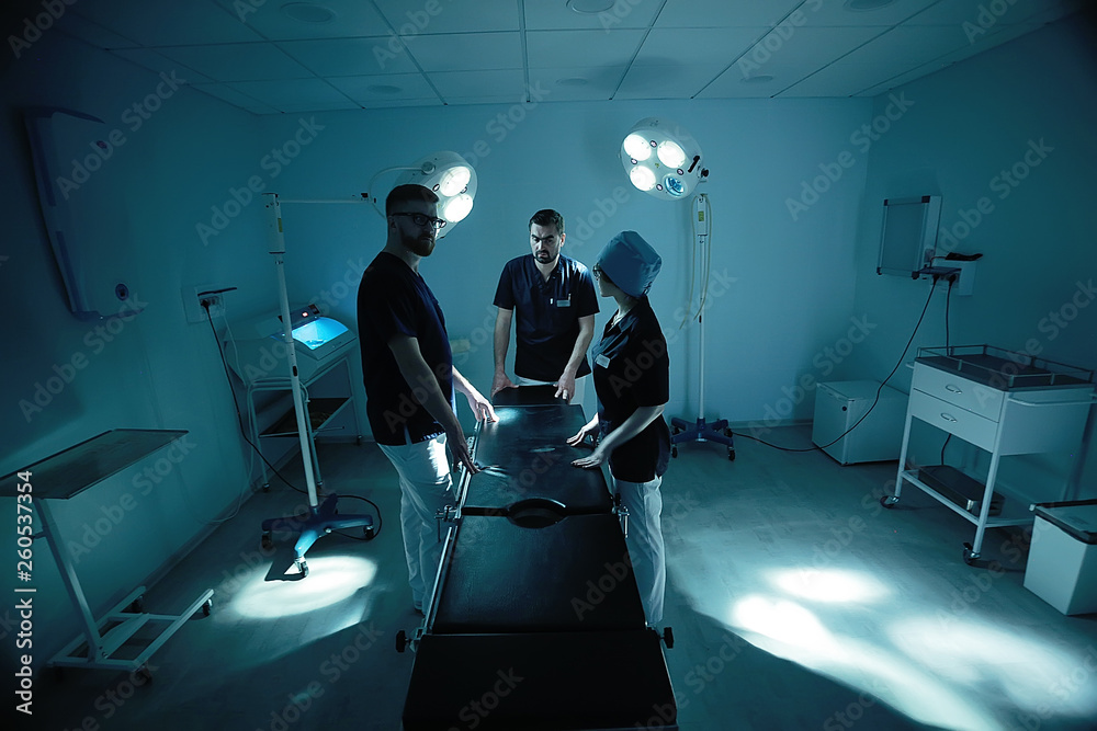 Fototapeta premium doctors medical consultation / group of doctors confer, medical clinic, work