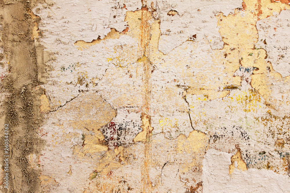 Fototapeta premium Background from high detailed fragment stone white wall