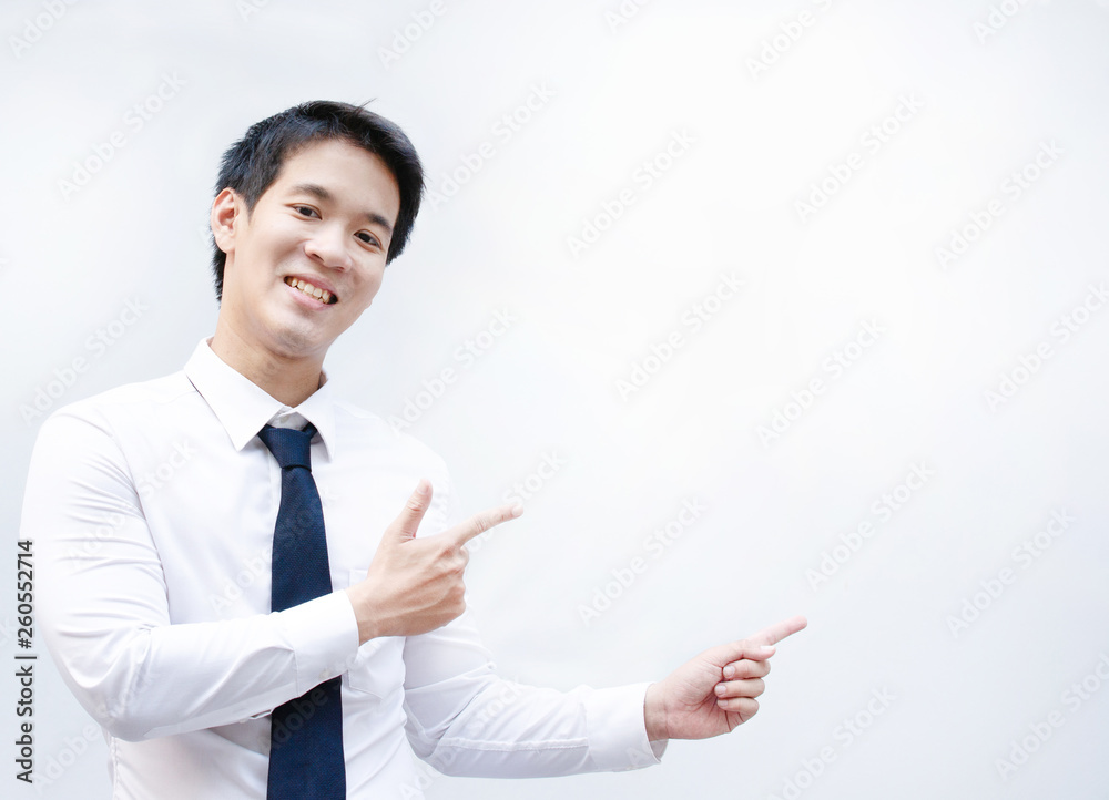Portrait of a handsome young asian businessman. Portrait of a handsome young asian businessman.