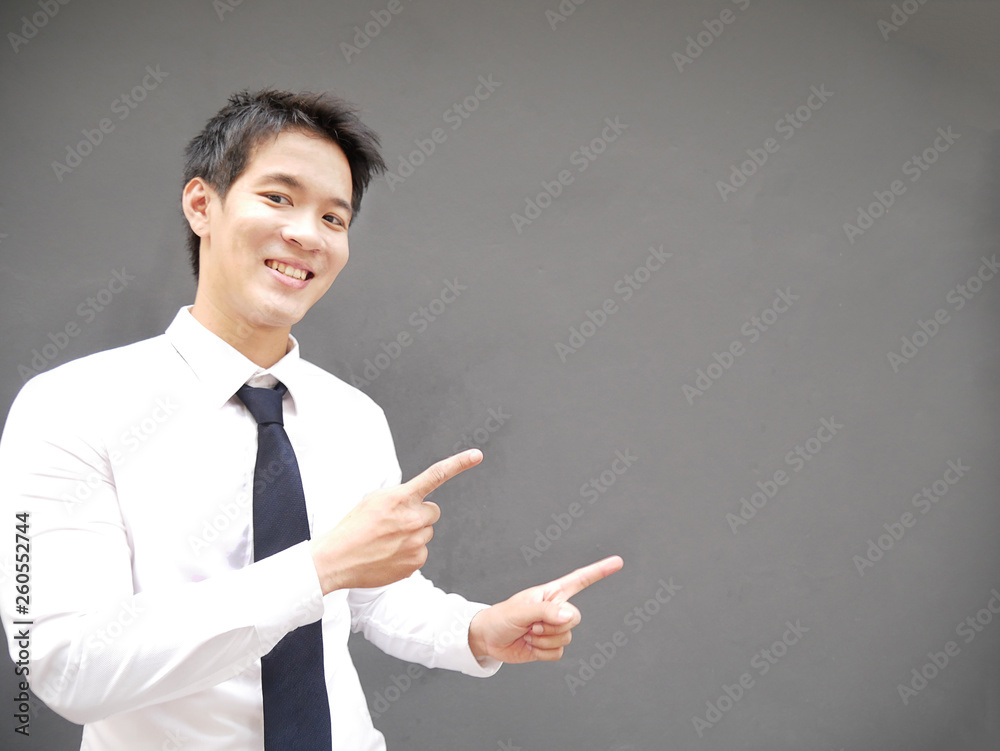 Portrait of a handsome young asian businessman. Portrait of a handsome young asian businessman.