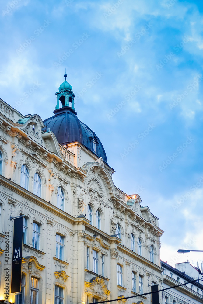 Fototapeta premium PRAGUE, CZECH REPUBLIC - July 25, 2017 : Antique building view in Prague, Czech Republic