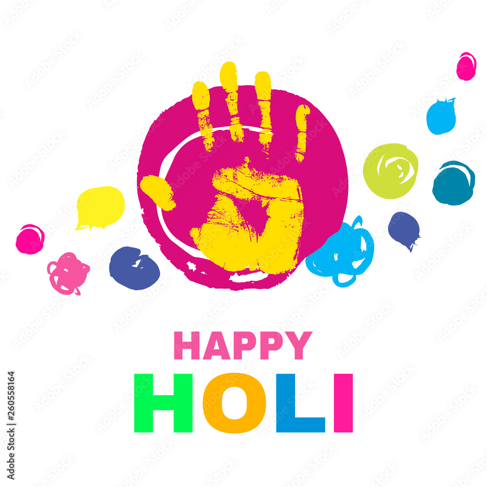 Holi1 Holi1
