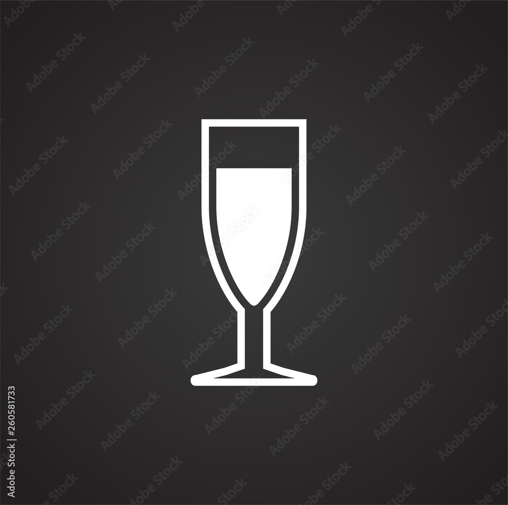 Glasses icon on background for graphic and web design. Simple vector sign. Internet concept symbol for website button or mobile app. Glasses icon on background for graphic and web design. Simple vector sign. Internet concept symbol for website button or mobile app.