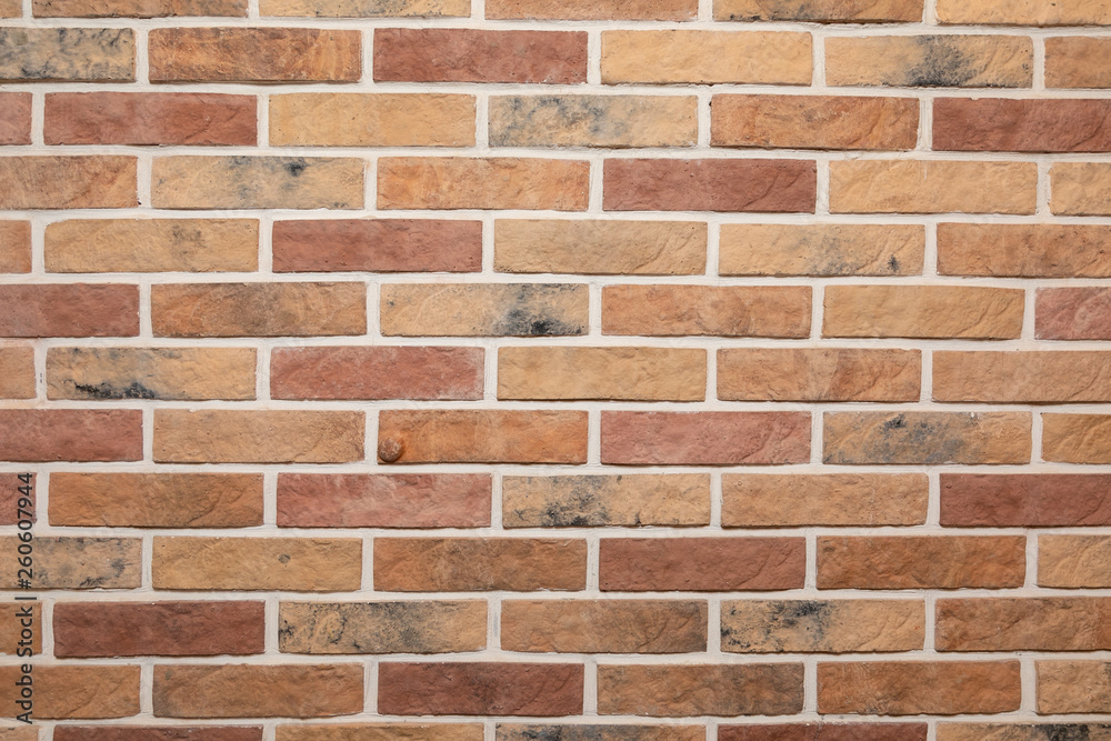 Background of brown brick wall.