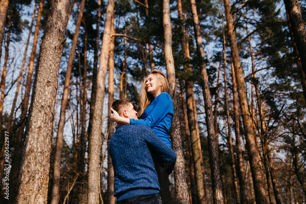Beautiful portrait of a pregnant woman and her husband. Beautiful portrait of a pregnant woman and her husband.