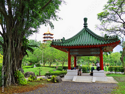 Chinese Garden, Singapore