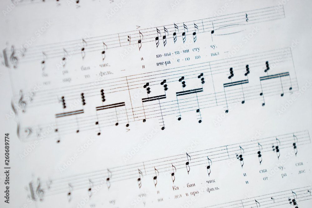 Fototapeta premium cultura