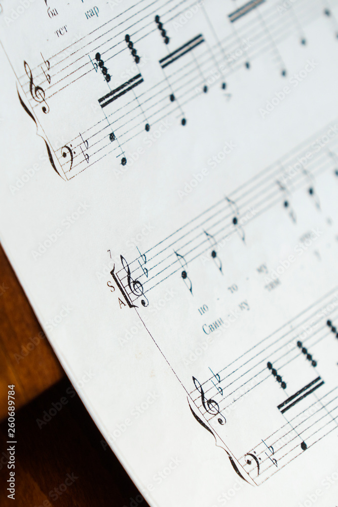 Fototapeta premium cultura