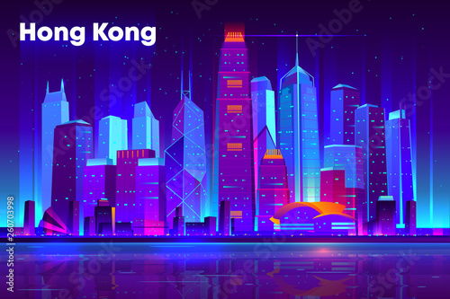 Hong Kong city nightlife cartoon vector banner, poster template. Modern asia metropolis downtown futuristic skyscrapers illuminated neon lights, reflecting in bay illustration. Cyberpunk background