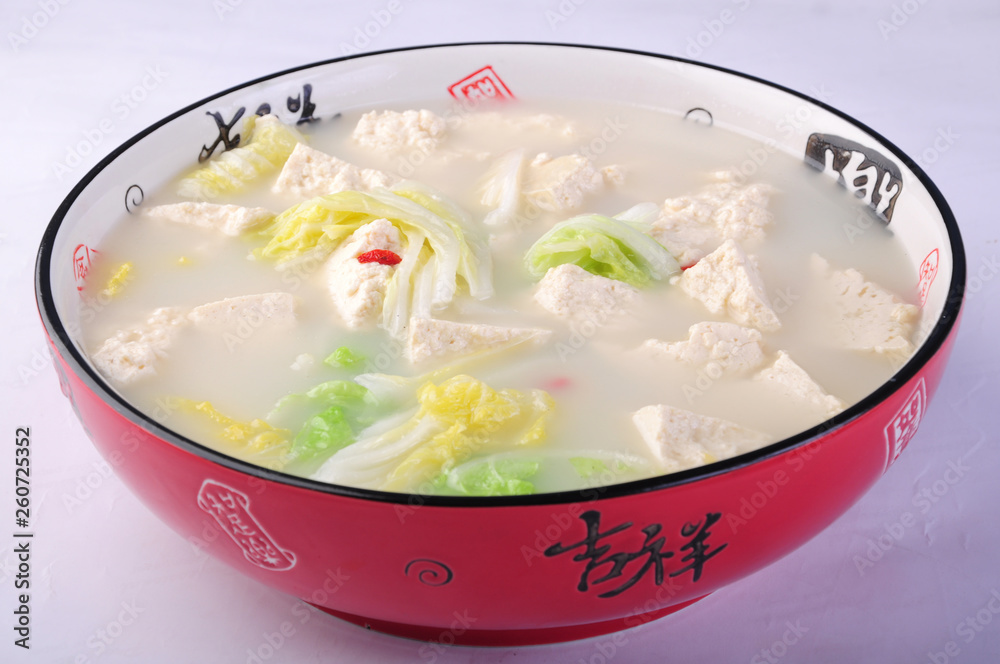 bowl of vegetable soup bowl of vegetable soup