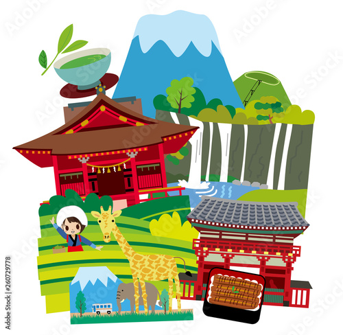 静岡　旅行