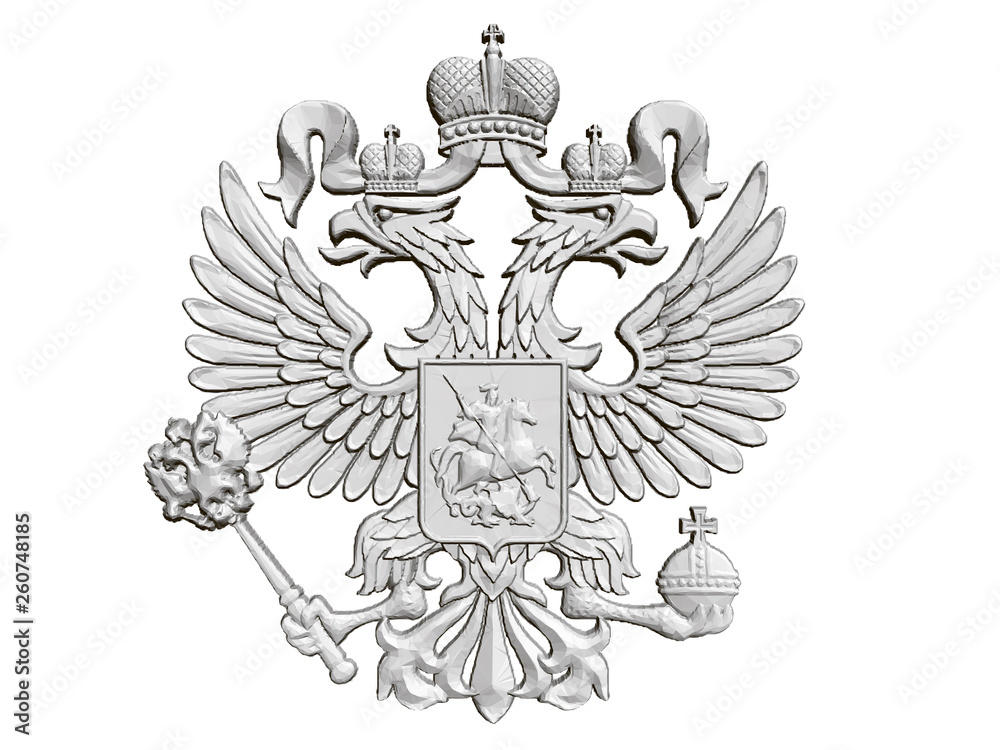 Russian Coat Arms Vector & Photo (Free Trial)