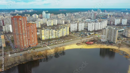 Aerial view of the Kharkivskiy area in Kiev with lots of estate buildings. photo