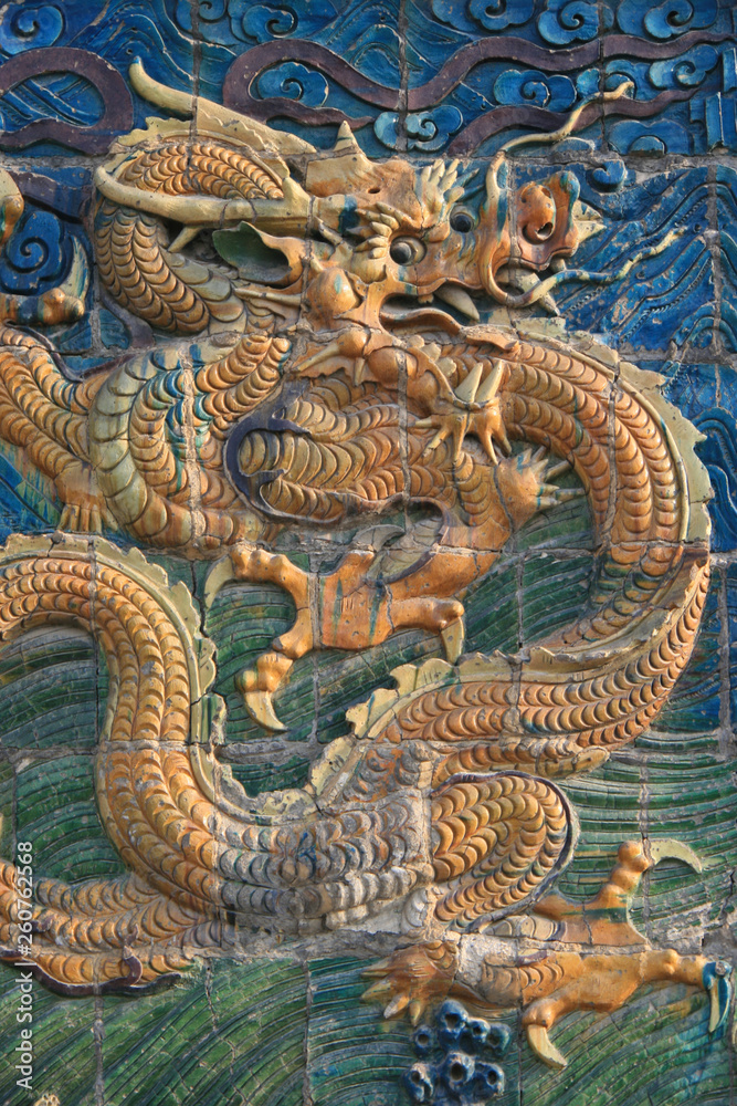 Fototapeta premium The nine dragons wall in Datong (China)