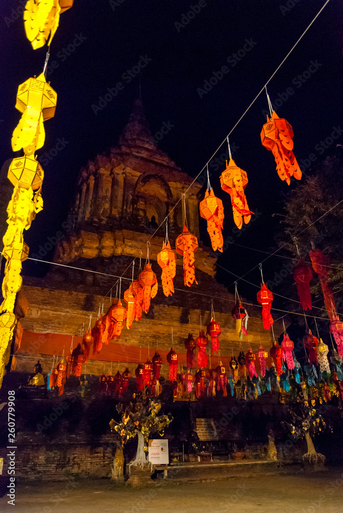 Lanterns at night