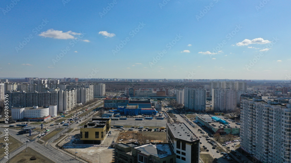 Flight over Moscow, shooting with the air, drone view, Southern district of Moscow 