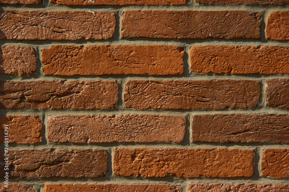 Fototapeta premium old brick wall