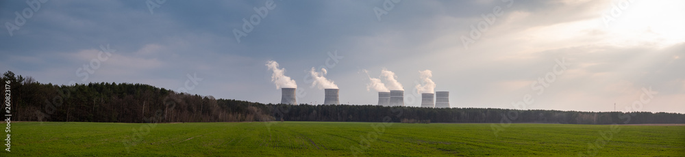 Nuclear power plant. Ukraine, Varash
