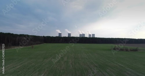 Nuclear power plant. Ukraine, Varash photo