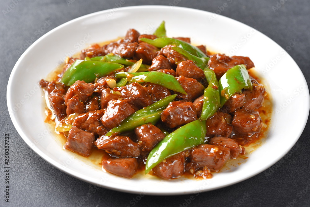 minced meat with vegetables minced meat with vegetables